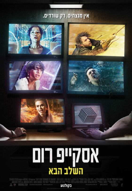 Alternate Text